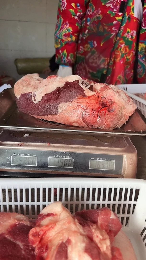 3中国大陆包装鸡冠油5斤