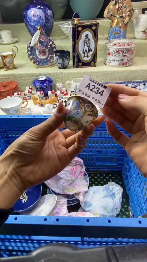 件高*瓷片 默认微瑕 完美慎入234