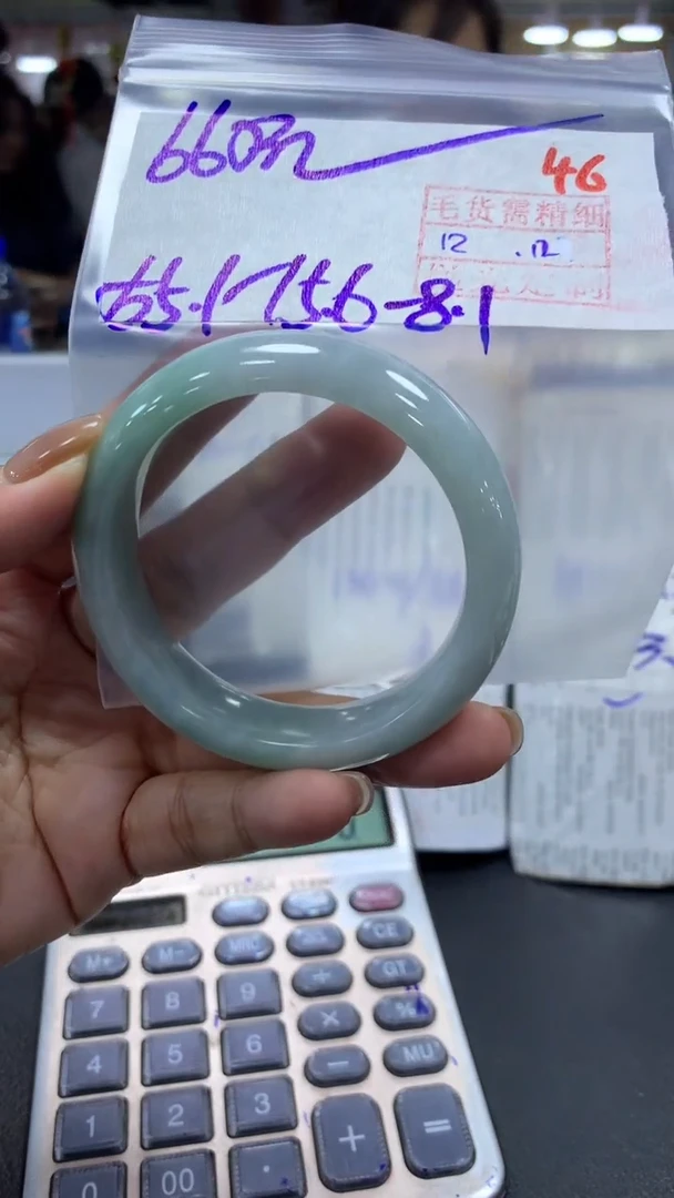 未镶嵌定制翡翠毛货需精细抛光+拍一发一+46