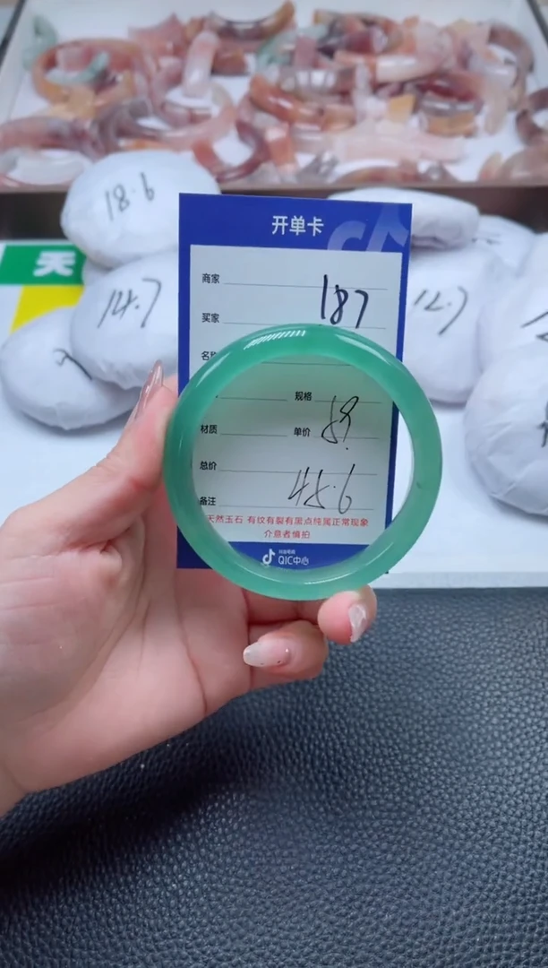 【闪购商品】石英质玉手镯未镶嵌187-59