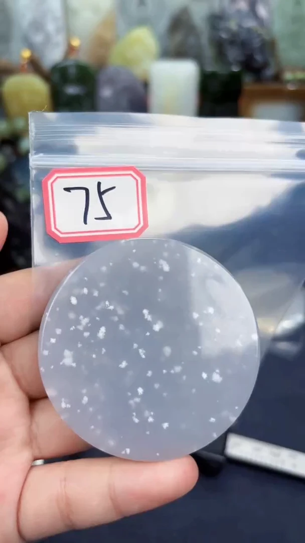 颈饰未镶嵌和田玉和田玉