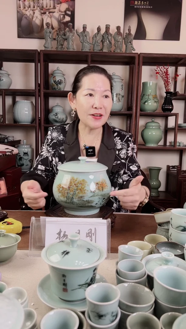 釉中彩 山水画 盖罐B