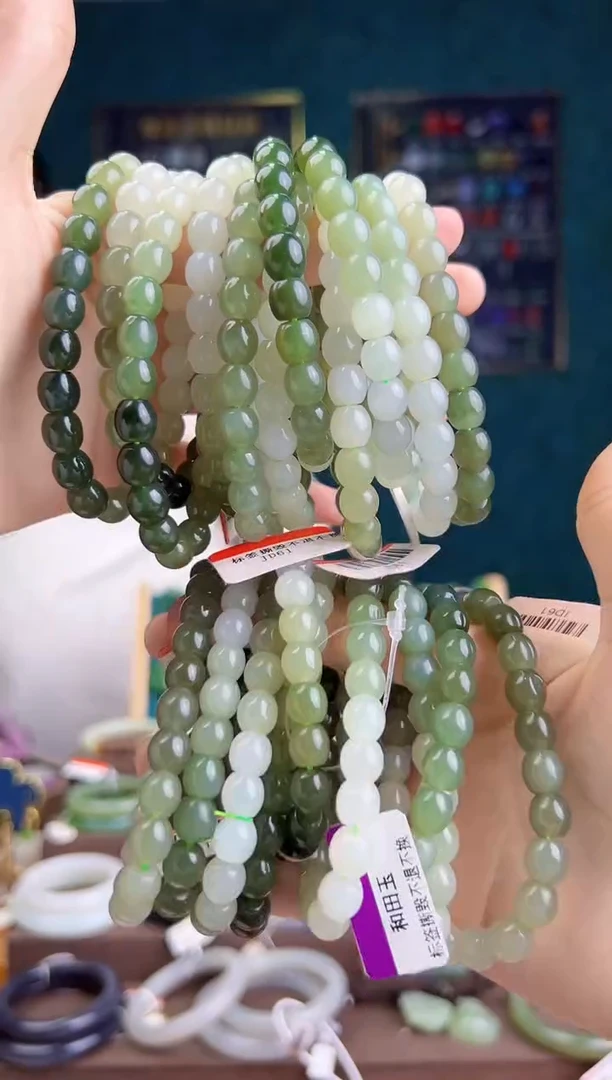 【闪购商品】和田玉颈饰未镶嵌多样性发货 拍一单发一个