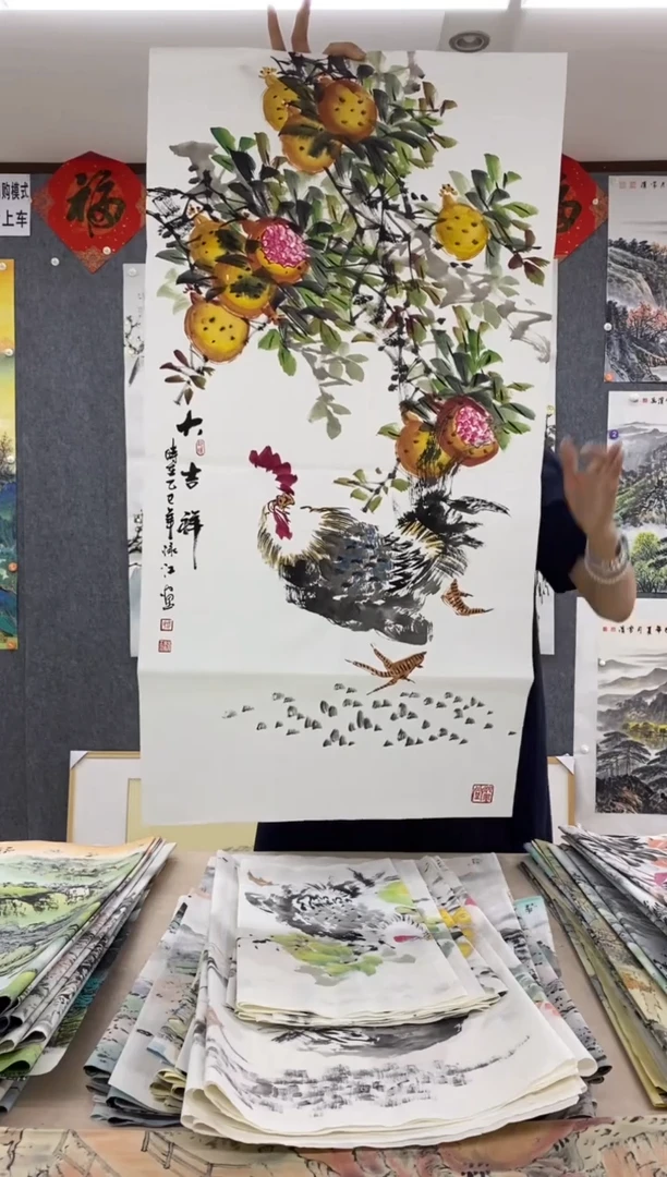 国画福利！沈泳江手绘  三尺整张 100*50cm