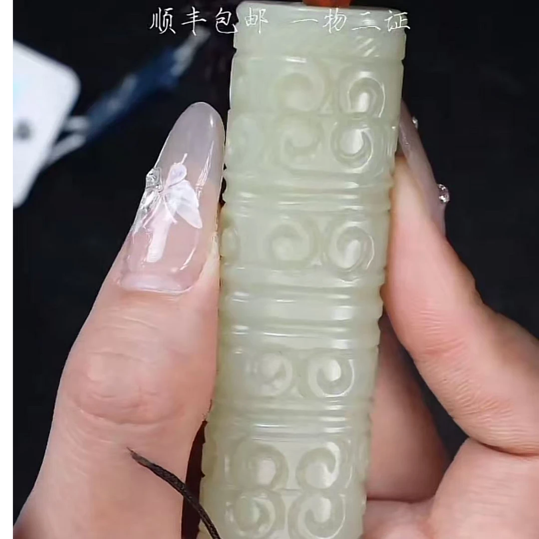 清代和田玉勒子1