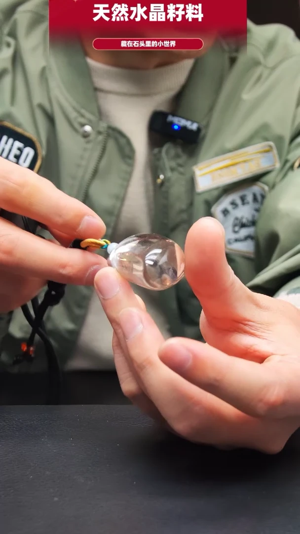 未镶嵌珠宝半成品水晶988