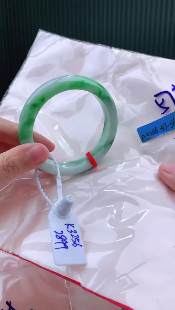 未镶嵌手镯翡翠57