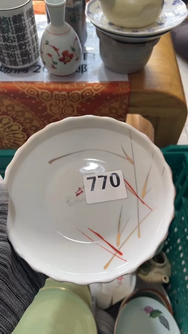慈*慈城  销量榜第二名  满20包邮