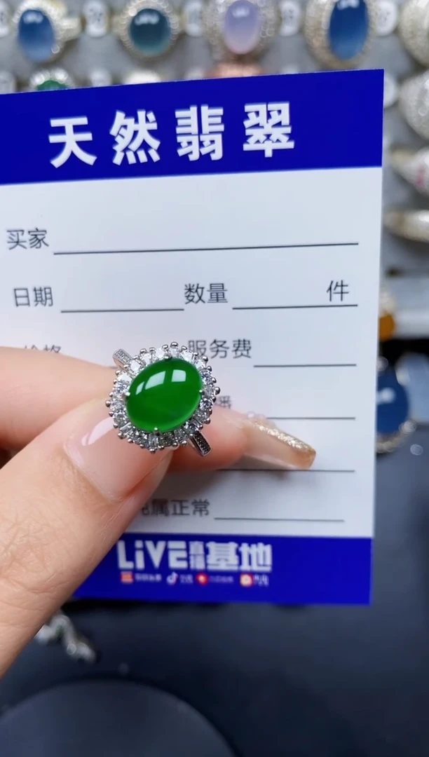 翡翠戒指银S925镶嵌78
