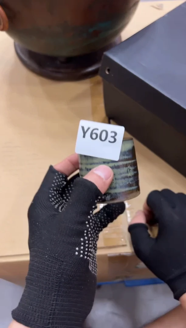 瓷片程****】603中古商品，谨慎参拍