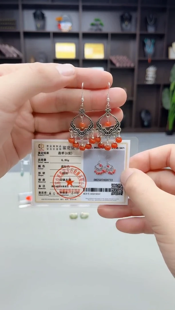 银S925镶嵌翡翠耳饰332000