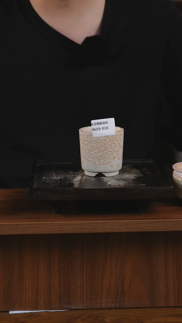 0619-018  A直口杯内口5.5
