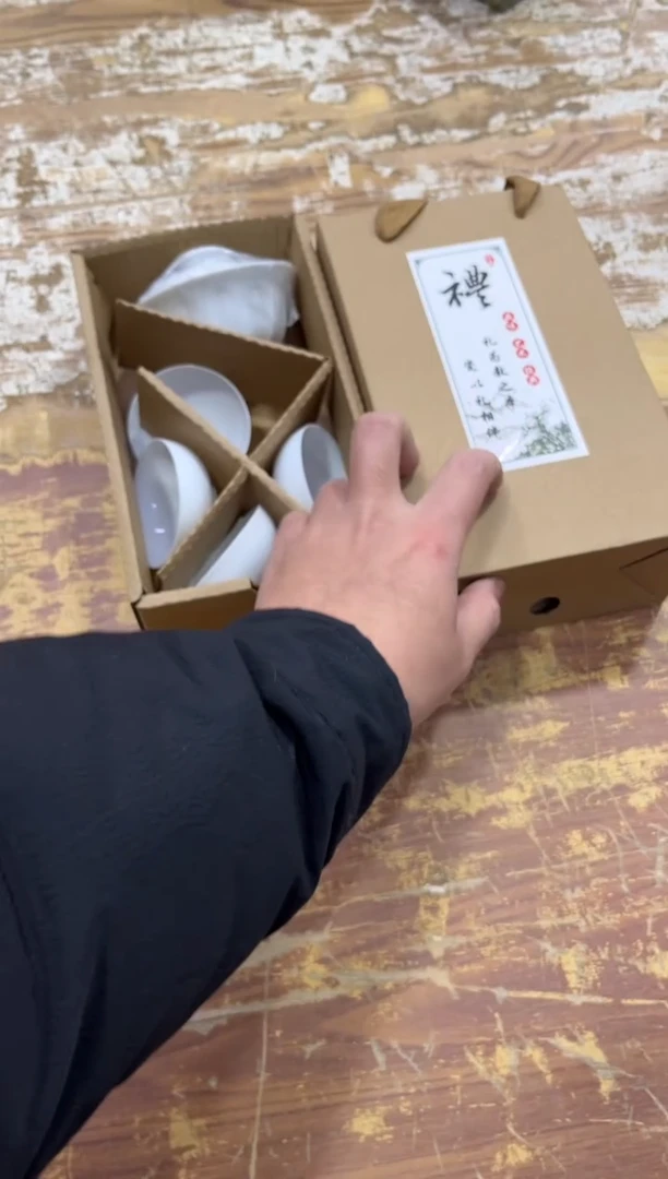 【闪购商品】摆件有仓库清仓随便清