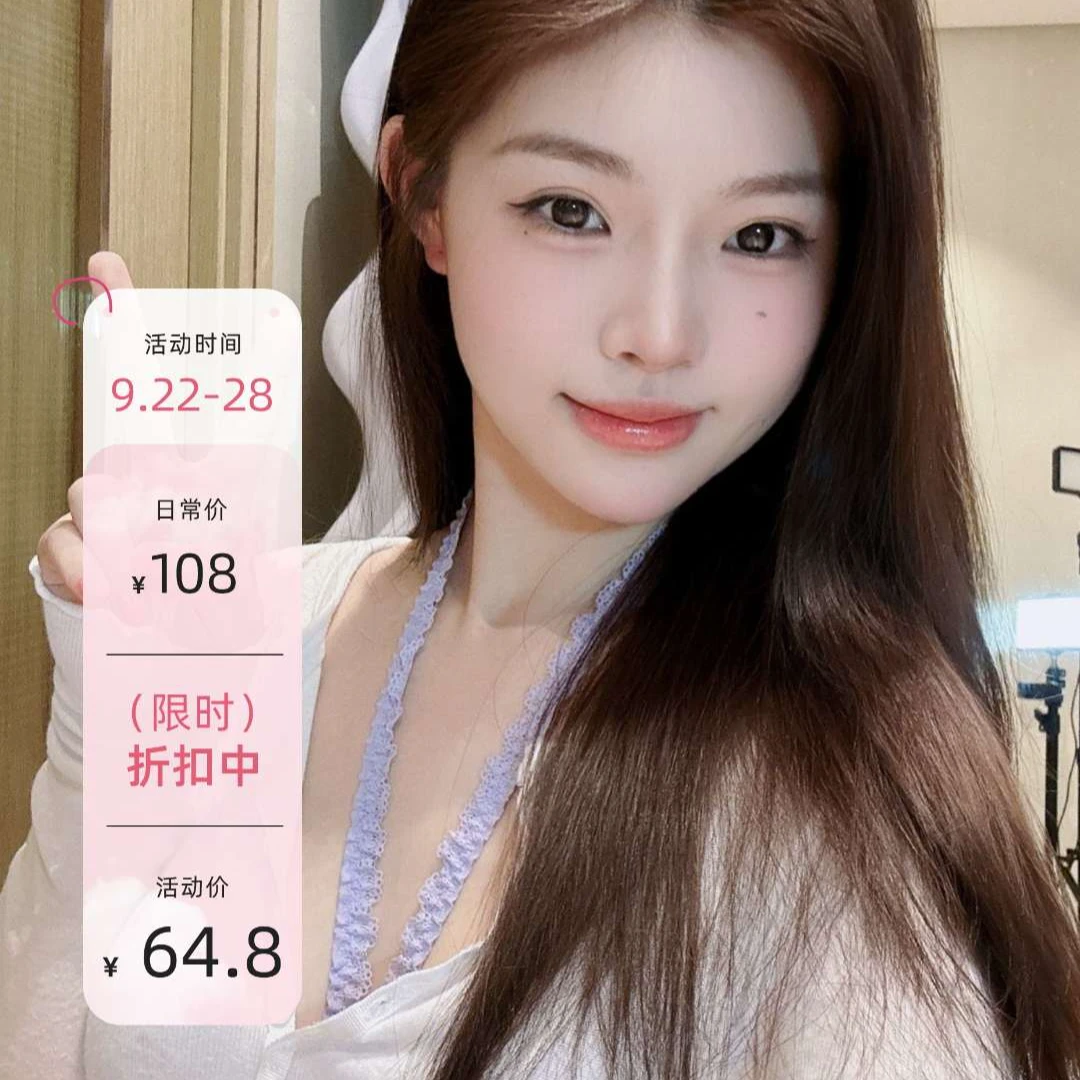 fussyy【白开水调性】100%cotton弹力超大显瘦v领纯欲打底衫YF008H