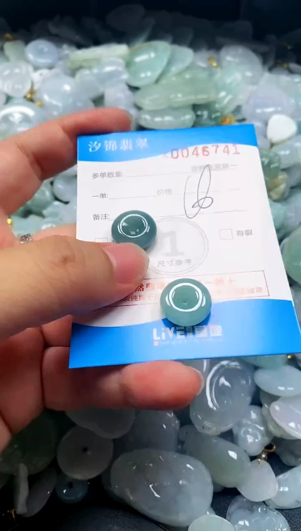 颈饰未镶嵌翡翠闪购商品0046741