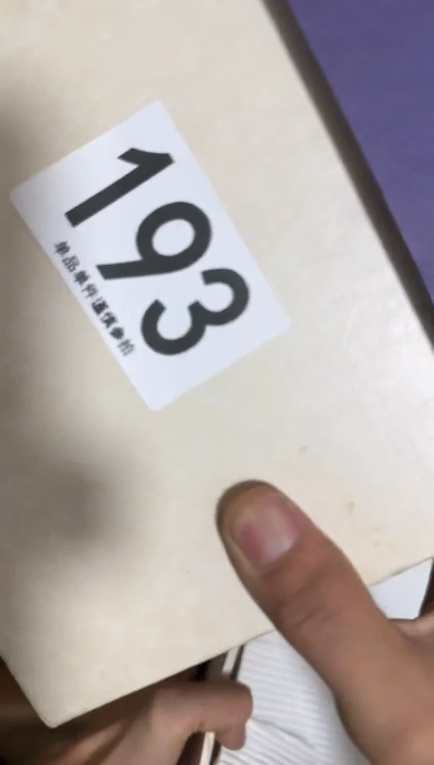 渣**?193中古产品，谨慎购买