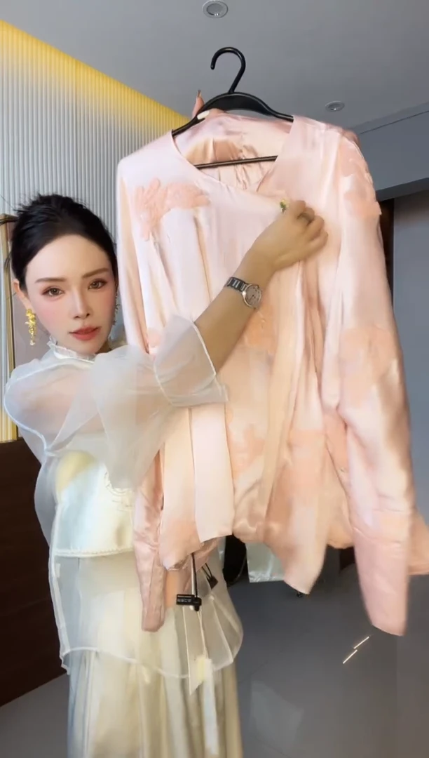 595 粉色 L 110-130