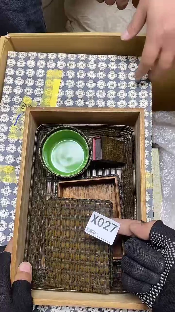 瓷片海X027默认微瑕，谨慎参拍