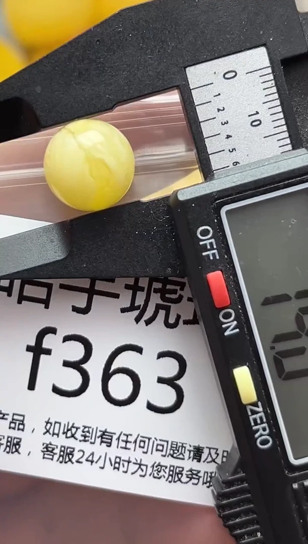 裸石蜜蜡未镶嵌天然蜜蜡珠子带瑕疵 假一赔万