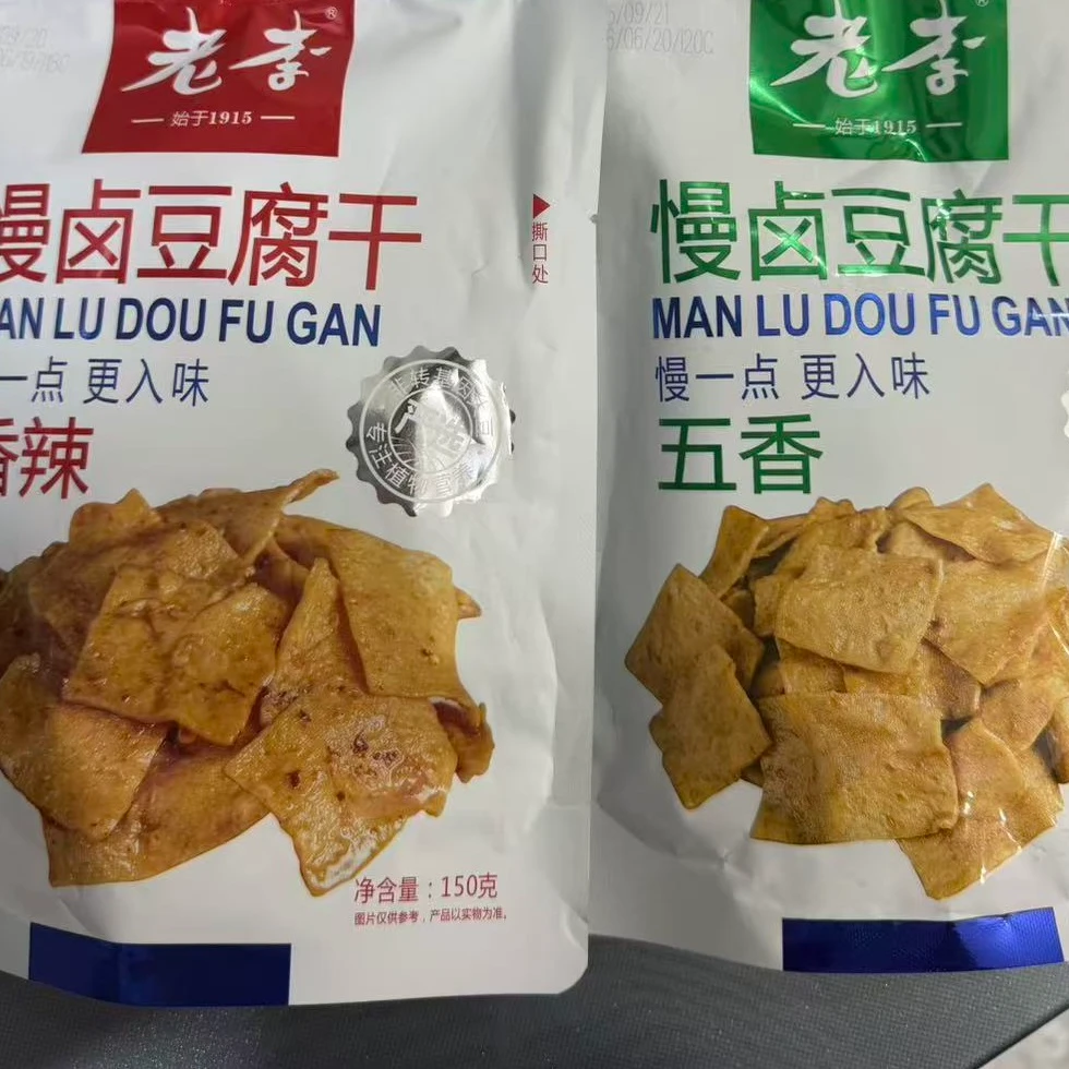 老李-慢卤豆腐干