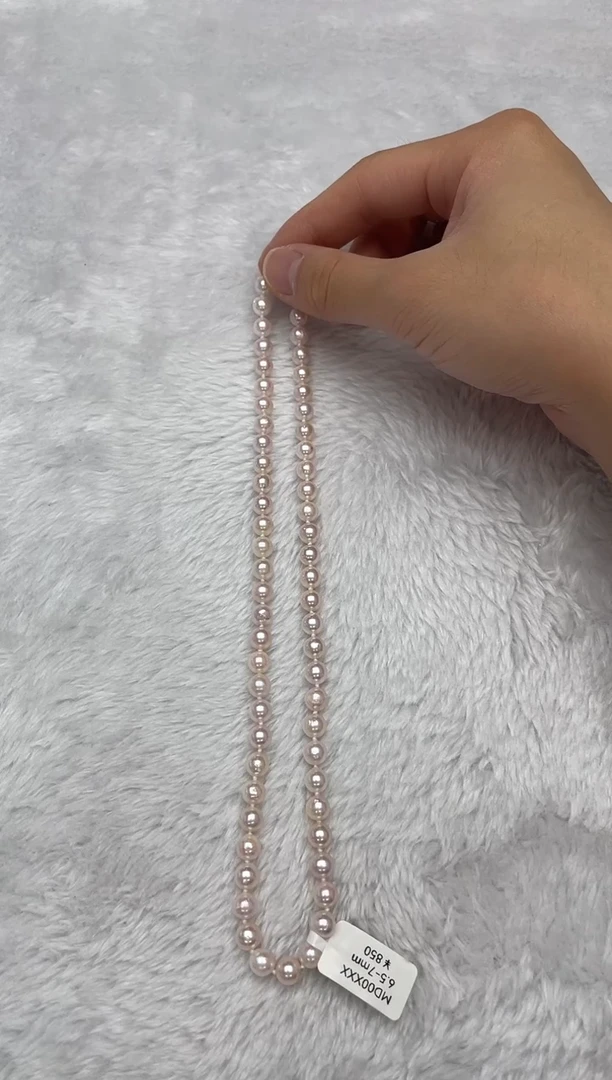 项链银S925镶嵌海水珍珠AK6.5-7mm