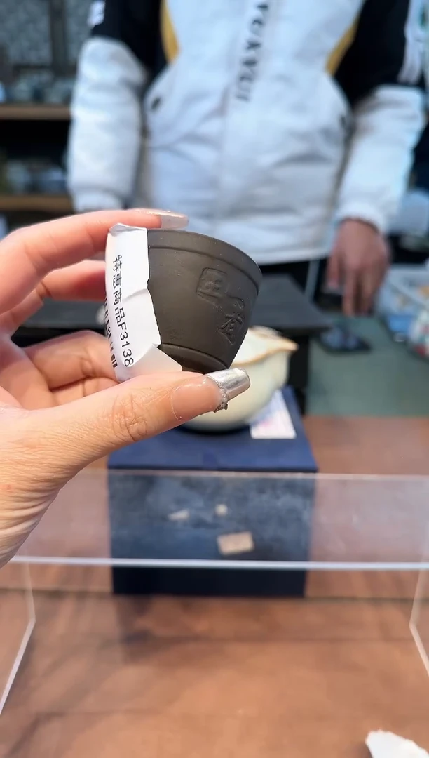 【闪购商品】不带茶盘不带礼盒@@f3138