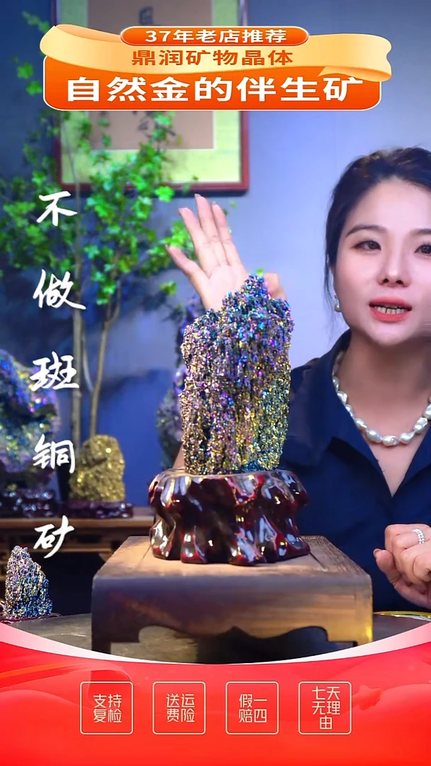 石材精品石头，造形奇特，中式家居摆件