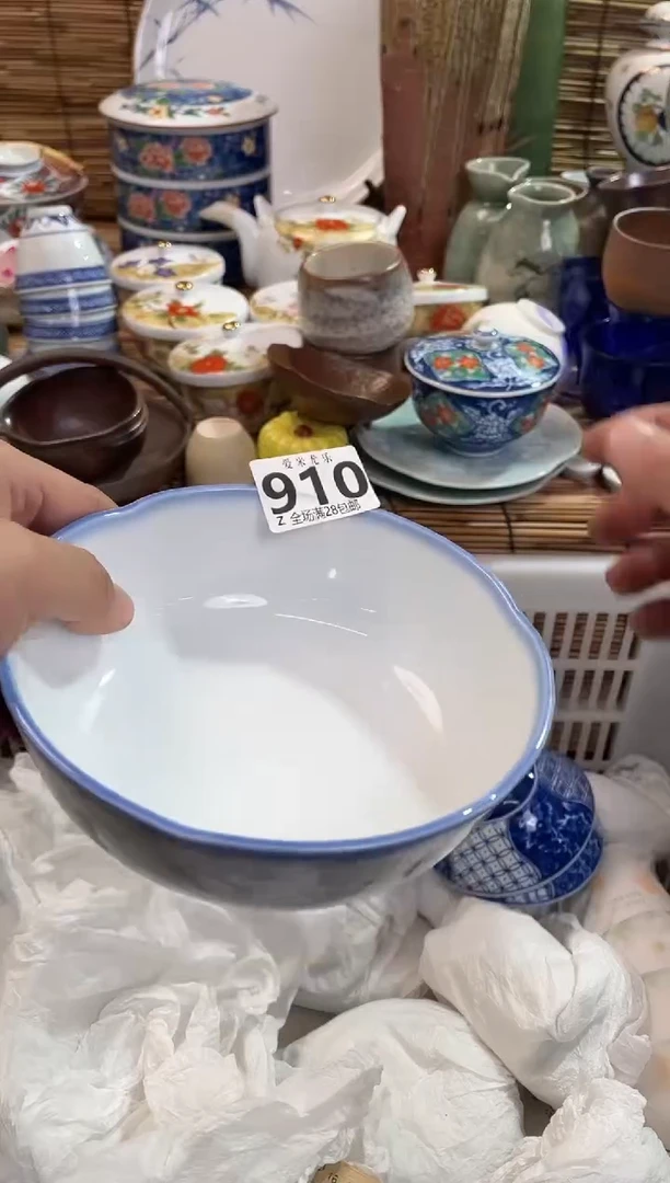 ?****?全场满28包邮，陶瓷茶具瓷器