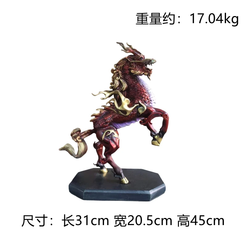 【本尼家】Q76铜雕塑摆件创意家居装饰31*20.5*45cm