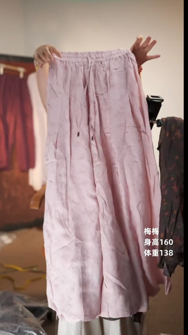 套头天丝苎麻半身裙