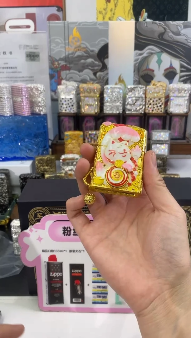 铜ZIPPO夜光招财猫