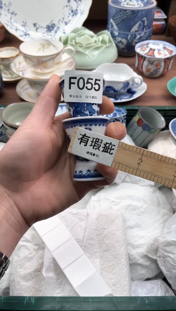 【闪购商品】瓷片055