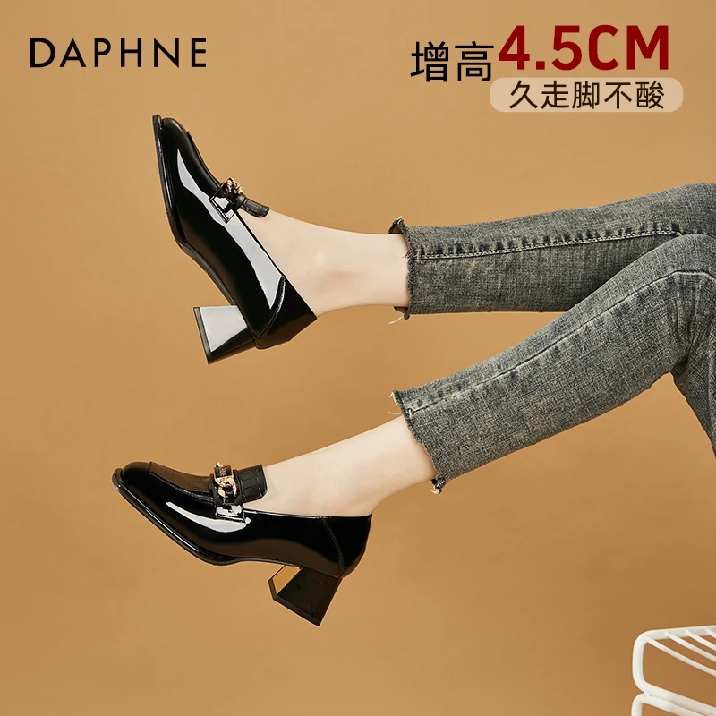 达芙妮漆皮中跟乐福鞋女2025年秋季新款时尚英伦风小皮鞋粗跟单鞋