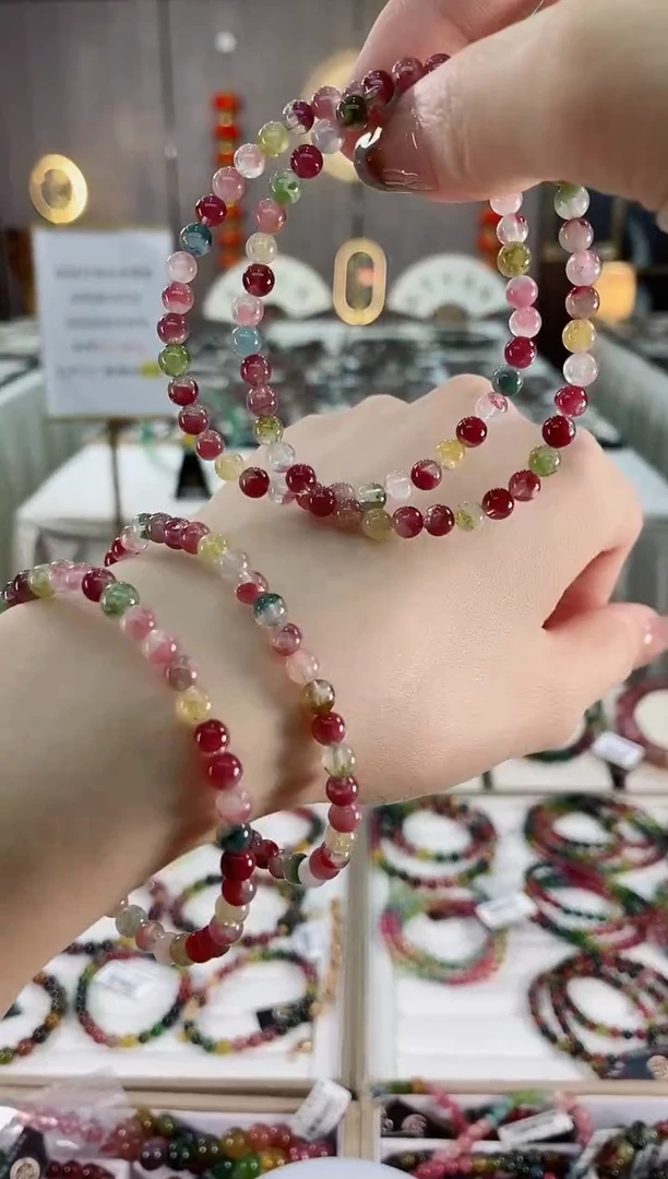 单圈手串4mm+未镶嵌碧玺dan多样性发货一条