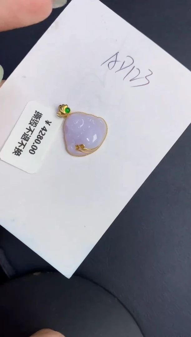 翡翠18K金镶嵌颈饰缅甸天然翡翠A货