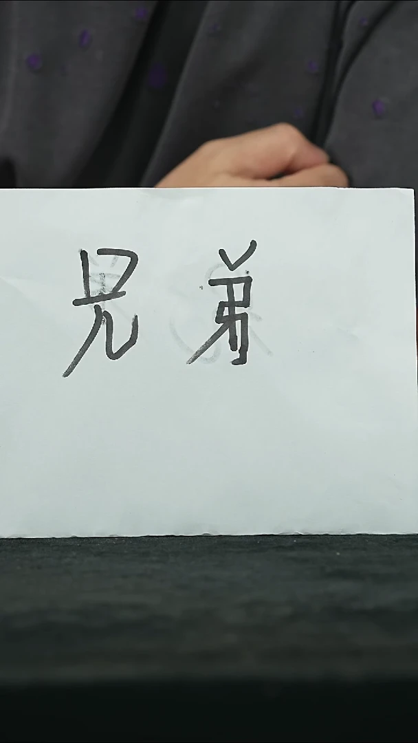 紫砂其他@@宜兴全手工紫砂壶1