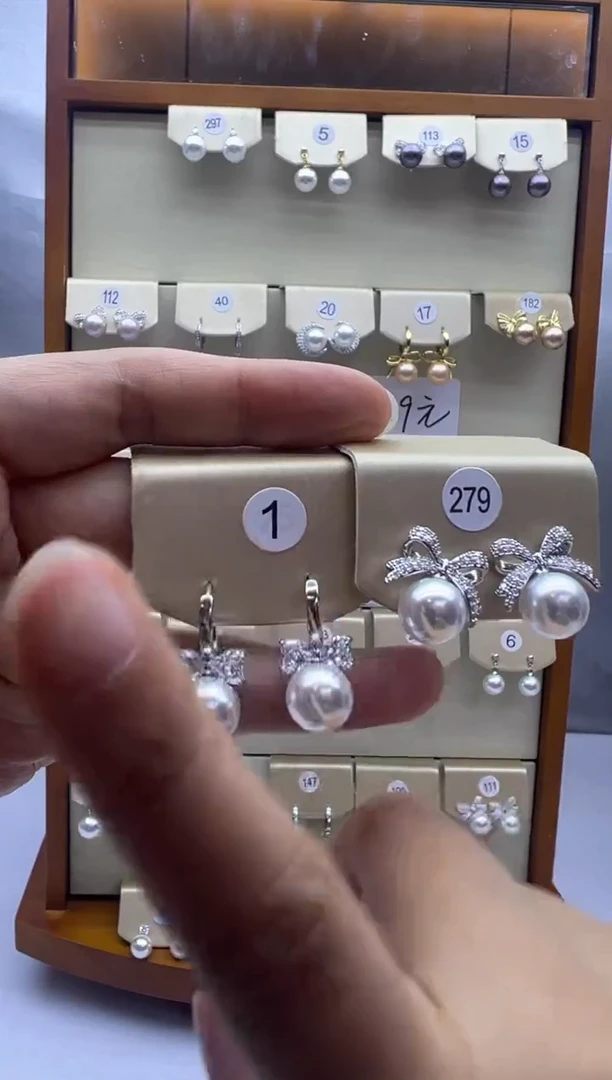 未镶嵌耳饰淡水珍珠1+279