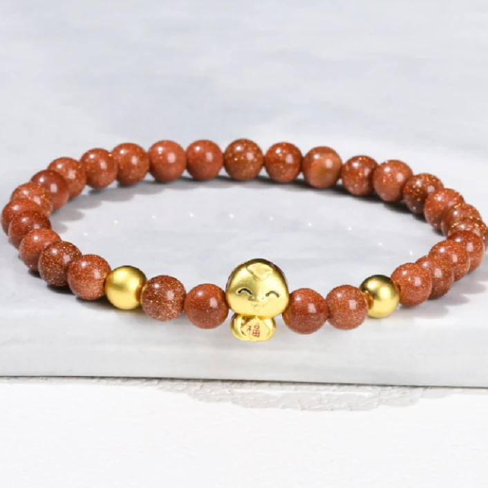 金沙石福运蛇手链(铜+合)