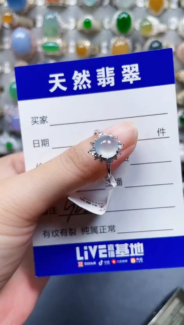 银S925镶嵌戒指翡翠322