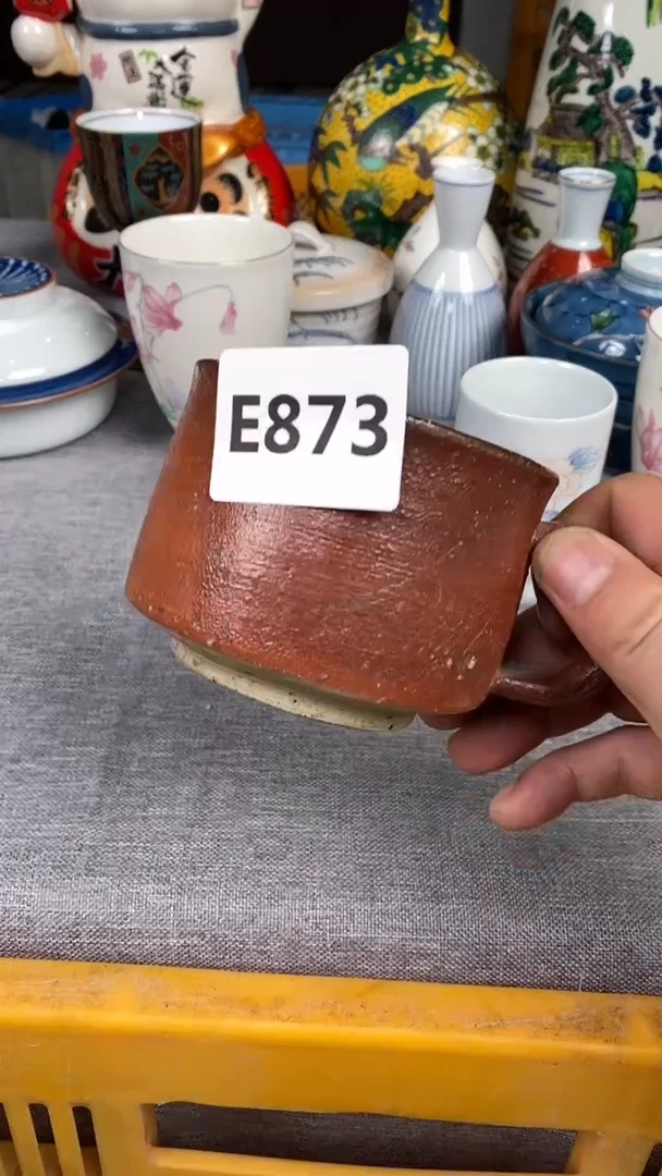 【闪购商品】瓷片873瓷器瓷片茶周边