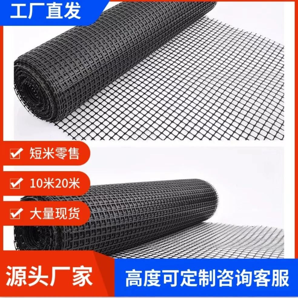 【短米零售】圈菜园养鸡鸭鹅阳台防漏塑料围栏防护网圈玉米果园家用