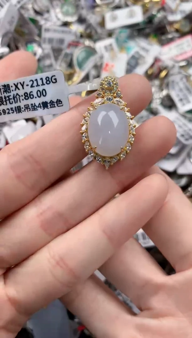 银S925镶嵌戒指翡翠999    8