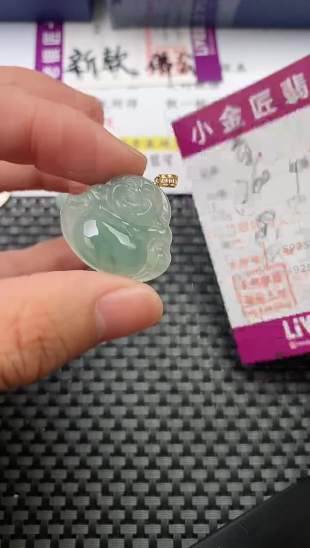 翡翠18K金镶嵌颈饰·