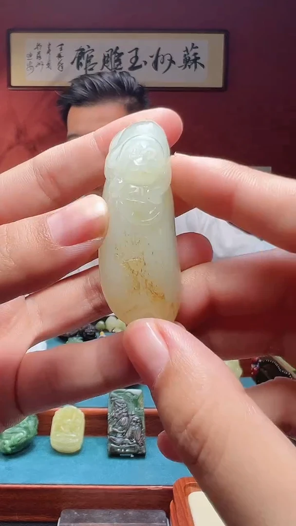 吊坠(不含链)未镶嵌和田玉1