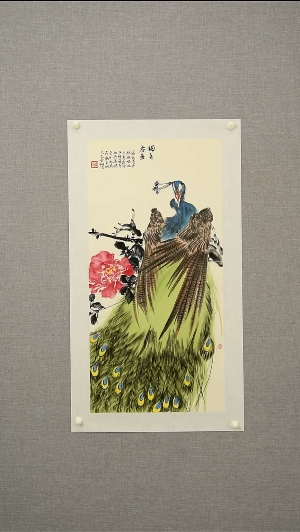 国画村*娘黄老师-花鸟-2平尺-04