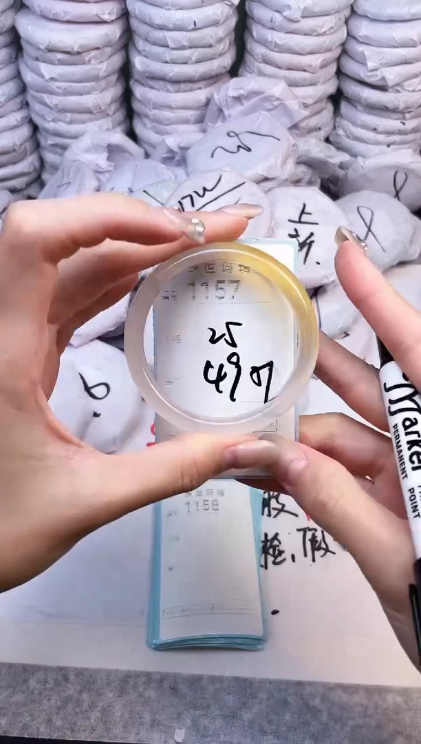 手镯玛瑙/玉髓未镶嵌1157