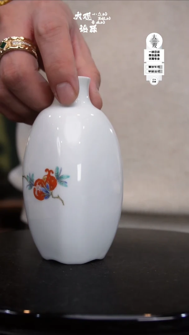 瓷片梓*大观论器花瓶
