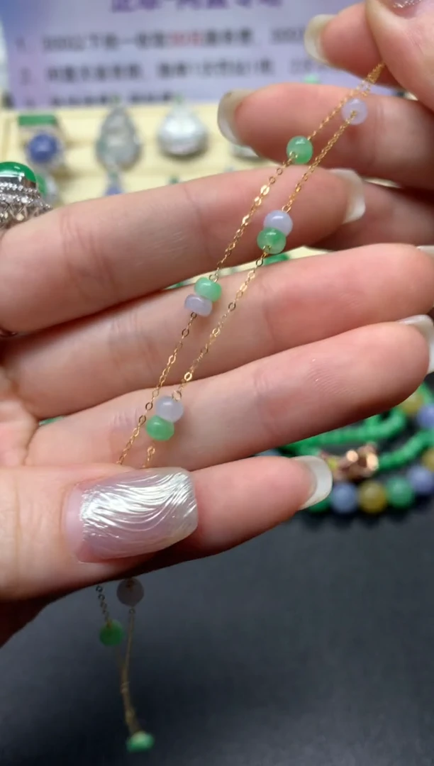 【闪购商品】翡翠手链18K金镶嵌多样性发其一|545+54
