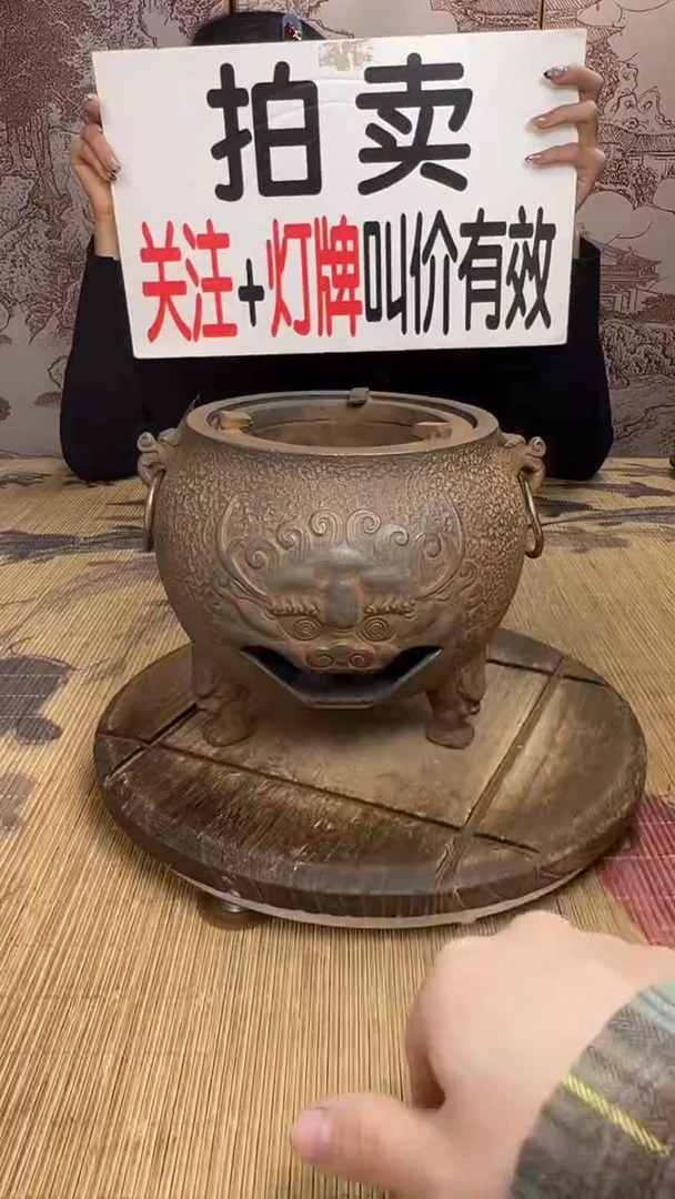 用****9壶壶壶壶壶壶壶壶壶壶壶    号