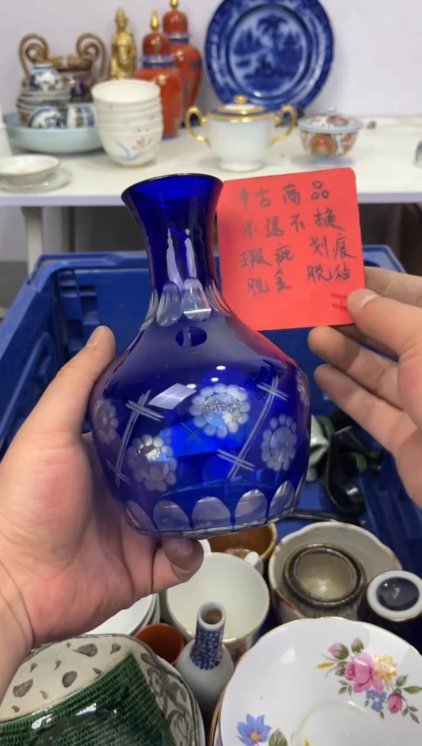茶杯紫砂辉哥中古满30包邮